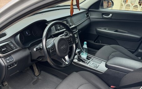 KIA Optima IV, 2016 год, 1 360 000 рублей, 8 фотография