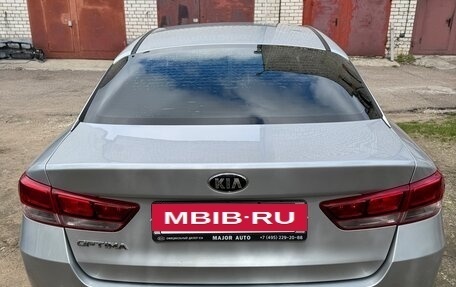 KIA Optima IV, 2016 год, 1 360 000 рублей, 5 фотография