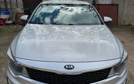 KIA Optima IV, 2016 год, 1 360 000 рублей, 2 фотография