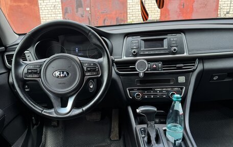 KIA Optima IV, 2016 год, 1 360 000 рублей, 11 фотография