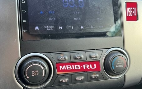 Nissan Tiida, 2009 год, 640 000 рублей, 9 фотография