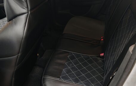 Citroen C4 II рестайлинг, 2008 год, 400 000 рублей, 5 фотография
