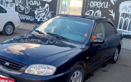 KIA Spectra II (LD), 2009 год, 320 000 рублей, 2 фотография