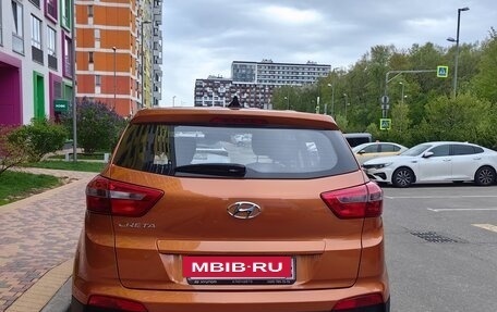 Hyundai Creta I рестайлинг, 2019 год, 1 550 000 рублей, 8 фотография