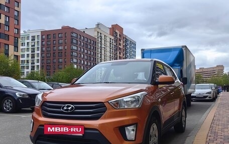 Hyundai Creta I рестайлинг, 2019 год, 1 550 000 рублей, 7 фотография