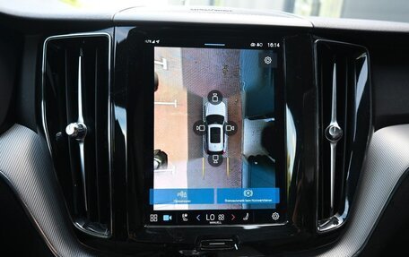 Volvo XC60 II, 2022 год, 3 980 000 рублей, 7 фотография