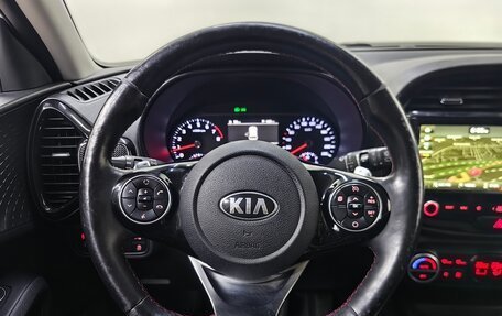 KIA Soul III, 2019 год, 1 799 000 рублей, 11 фотография