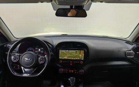 KIA Soul III, 2019 год, 1 799 000 рублей, 12 фотография