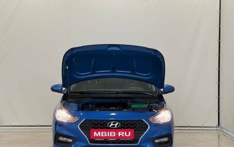 Hyundai Solaris II рестайлинг, 2017 год, 1 225 000 рублей, 4 фотография