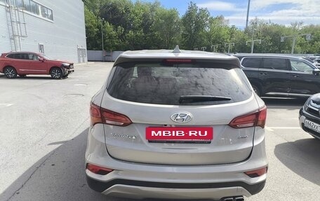 Hyundai Santa Fe III рестайлинг, 2017 год, 2 225 000 рублей, 5 фотография