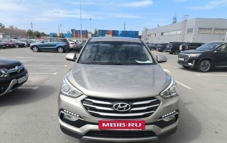Hyundai Santa Fe III рестайлинг, 2017 год, 2 225 000 рублей, 2 фотография