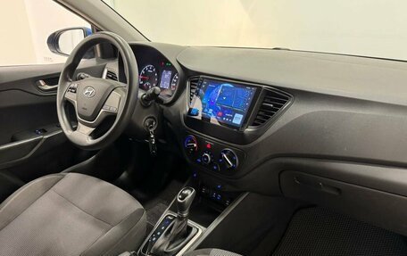 Hyundai Solaris II рестайлинг, 2017 год, 1 225 000 рублей, 13 фотография