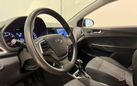 Hyundai Solaris II рестайлинг, 2017 год, 1 225 000 рублей, 12 фотография