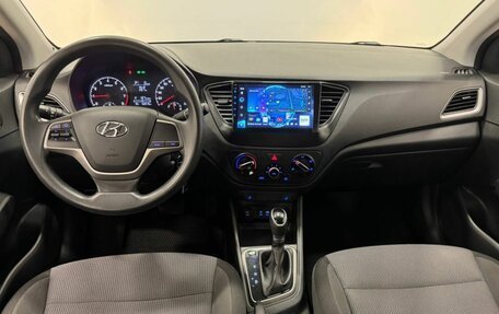 Hyundai Solaris II рестайлинг, 2017 год, 1 225 000 рублей, 16 фотография