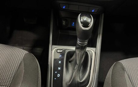 Hyundai Solaris II рестайлинг, 2017 год, 1 225 000 рублей, 18 фотография