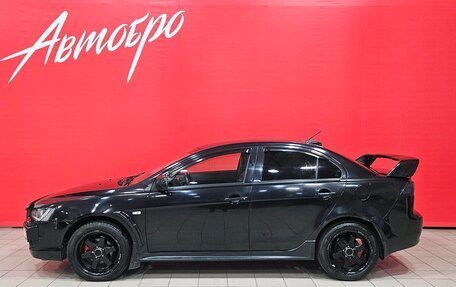 Mitsubishi Lancer IX, 2008 год, 545 000 рублей, 2 фотография