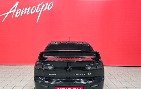 Mitsubishi Lancer IX, 2008 год, 545 000 рублей, 4 фотография