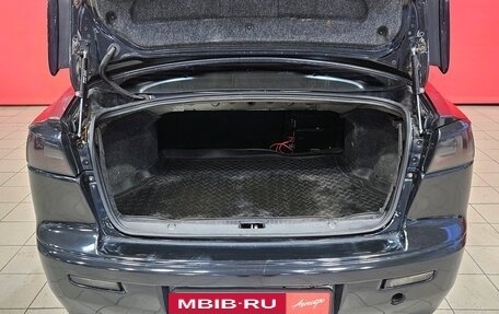 Mitsubishi Lancer IX, 2008 год, 545 000 рублей, 15 фотография