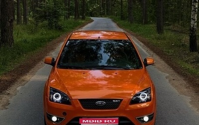 Ford Focus ST III, 2007 год, 899 999 рублей, 1 фотография