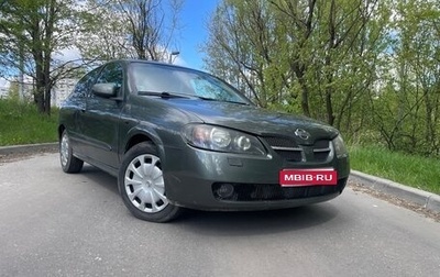 Nissan Almera, 2000 год, 320 000 рублей, 1 фотография