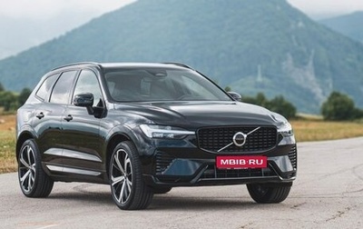 Volvo XC60 II, 2022 год, 3 610 000 рублей, 1 фотография