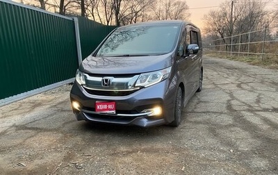Honda Stepwgn IV, 2017 год, 1 570 000 рублей, 1 фотография