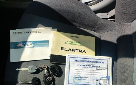 Hyundai Elantra III, 2005 год, 180 000 рублей, 12 фотография