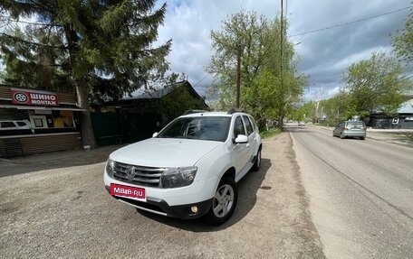 Renault Duster I рестайлинг, 2014 год, 1 047 000 рублей, 6 фотография