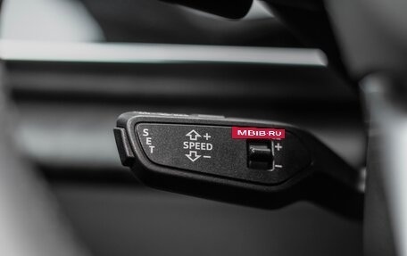 Audi Q8 I, 2019 год, 6 490 000 рублей, 19 фотография