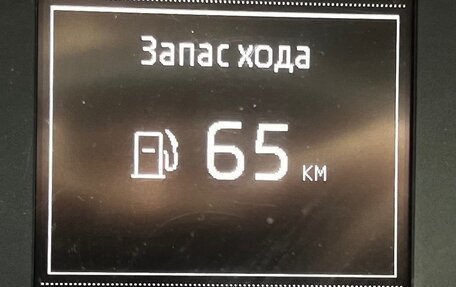 Skoda Octavia, 2015 год, 1 600 000 рублей, 9 фотография