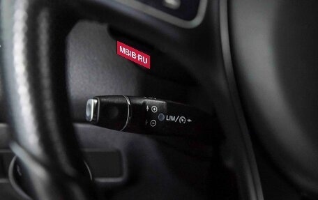 Mercedes-Benz CLA, 2015 год, 1 650 000 рублей, 13 фотография