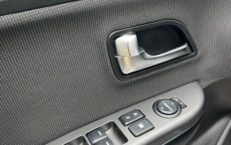 KIA Rio III рестайлинг, 2016 год, 1 267 000 рублей, 11 фотография
