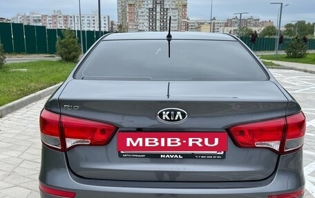 KIA Rio III рестайлинг, 2016 год, 1 267 000 рублей, 6 фотография