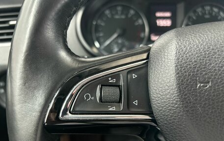 Skoda Octavia, 2016 год, 1 630 000 рублей, 10 фотография
