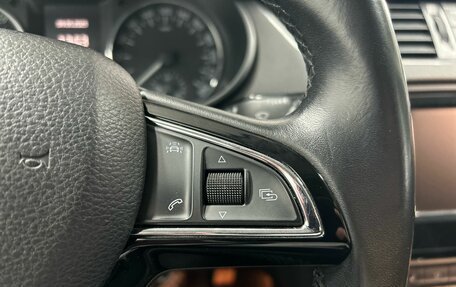 Skoda Octavia, 2016 год, 1 630 000 рублей, 11 фотография