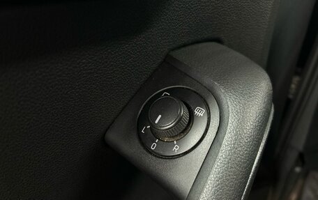 Skoda Octavia, 2016 год, 1 630 000 рублей, 12 фотография