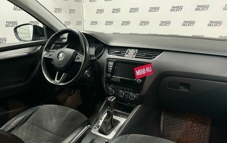 Skoda Octavia, 2016 год, 1 630 000 рублей, 3 фотография