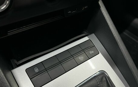 Skoda Octavia, 2016 год, 1 630 000 рублей, 17 фотография