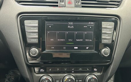 Skoda Octavia, 2016 год, 1 630 000 рублей, 18 фотография