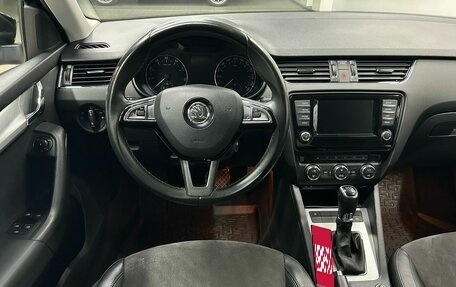 Skoda Octavia, 2016 год, 1 630 000 рублей, 23 фотография