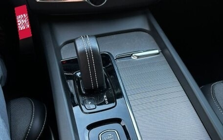 Volvo XC60 II, 2022 год, 3 610 000 рублей, 7 фотография