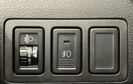 Suzuki Grand Vitara, 2008 год, 899 000 рублей, 22 фотография