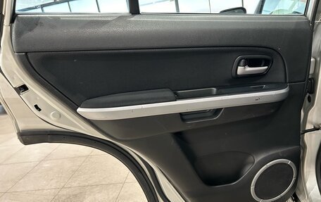 Suzuki Grand Vitara, 2008 год, 899 000 рублей, 14 фотография