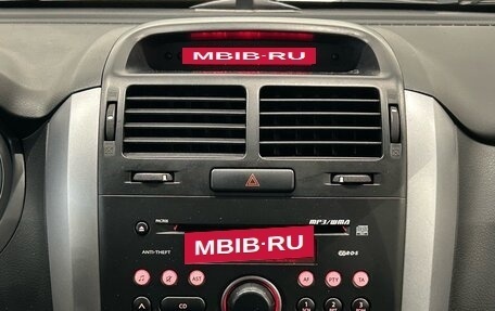 Suzuki Grand Vitara, 2008 год, 899 000 рублей, 18 фотография