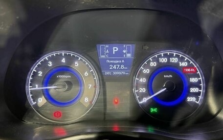 Hyundai Solaris II рестайлинг, 2015 год, 749 000 рублей, 14 фотография