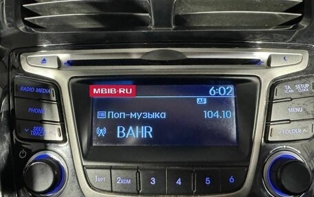 Hyundai Solaris II рестайлинг, 2015 год, 749 000 рублей, 18 фотография