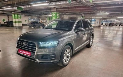 Audi Q7, 2019 год, 4 370 000 рублей, 1 фотография