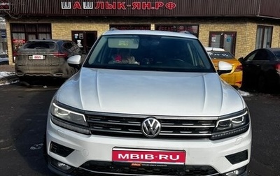 Volkswagen Tiguan II, 2018 год, 3 000 000 рублей, 1 фотография