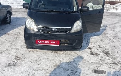 Daihatsu Move IV, 2007 год, 380 000 рублей, 1 фотография