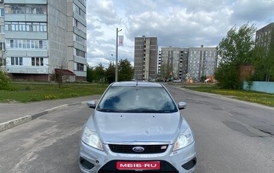 Ford Focus II рестайлинг, 2010 год, 550 000 рублей, 1 фотография